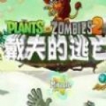 17·c18起草视频電腦免費版