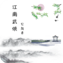 美記：楊瀚森有著和姚明一樣結實的下盤 但他要加強上半身的力量