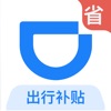 麥迪再談自己取代科比和鯊魚打球 ：我壓根不該說“取代”一詞